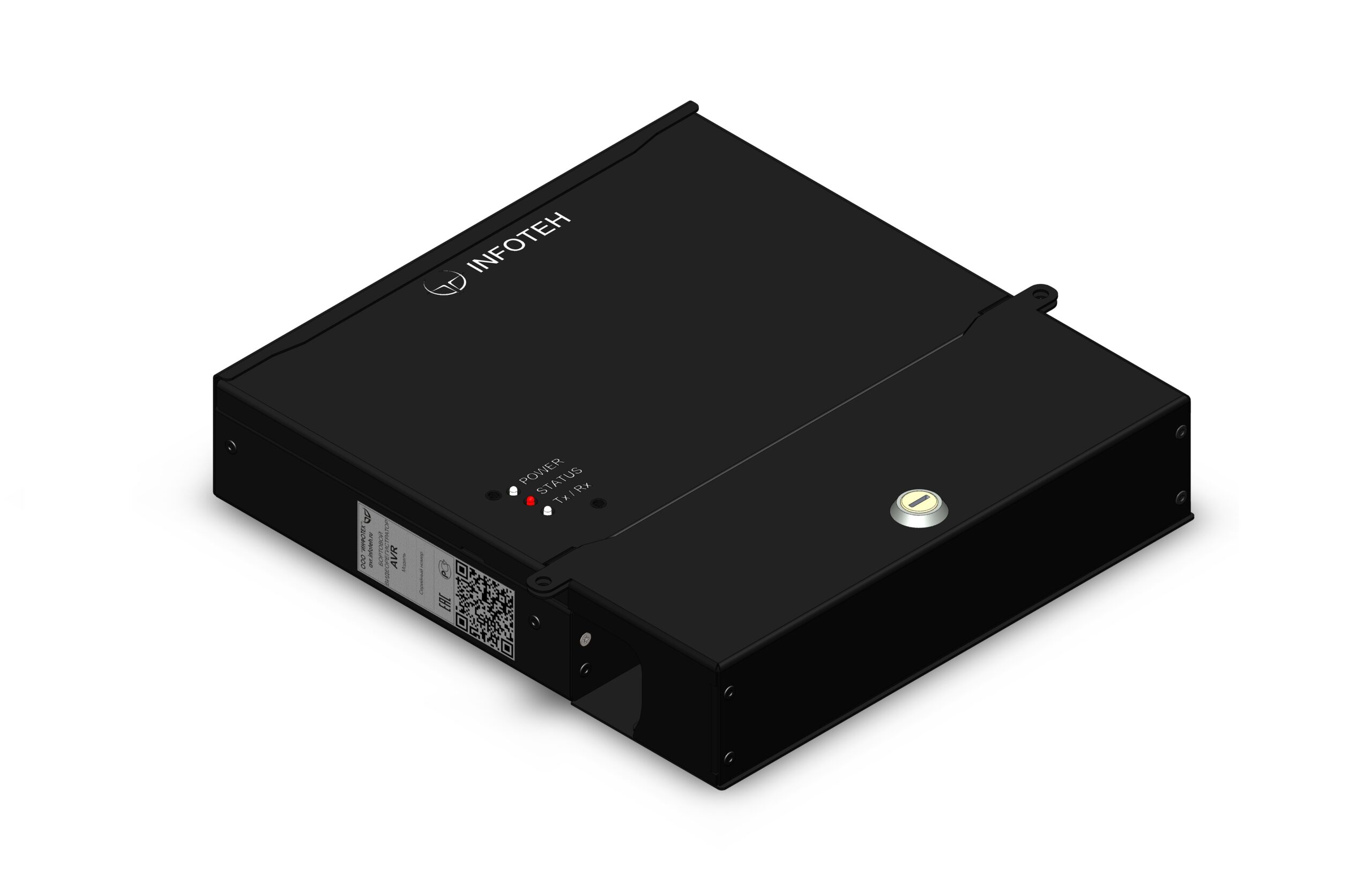 AVR-Extra PS7